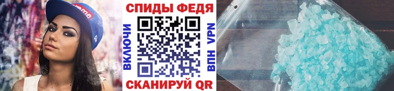нарко площадка как зайти  Таганрог  Первитин мет  KRAKEN tor 