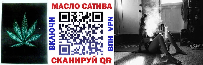 Дистиллят ТГК вейп  Таганрог 