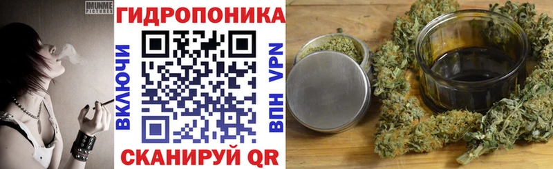 Конопля Bruce Banner  как найти закладки  Таганрог 